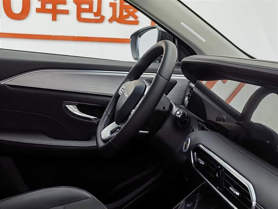 Jetour X90 PLUS 2023 #23 Jetour X90 PLUS 2023 imagem de carro #23