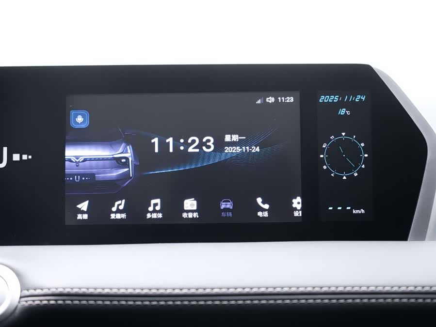 Neta U 2022 изображение автомобиля #23