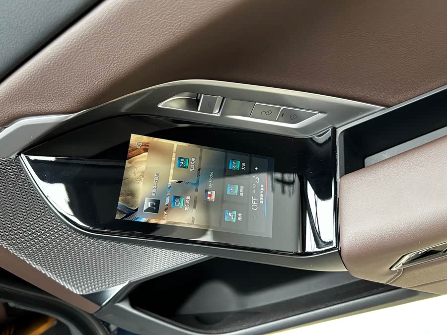 BMW i7 2023 صورة سيارة #23