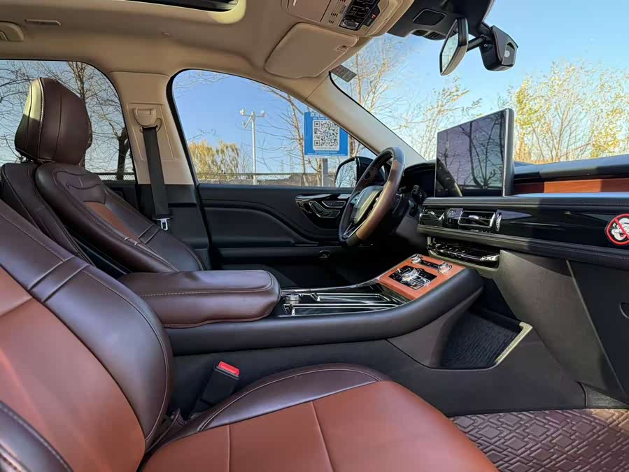 Changan 2020 car image #23
