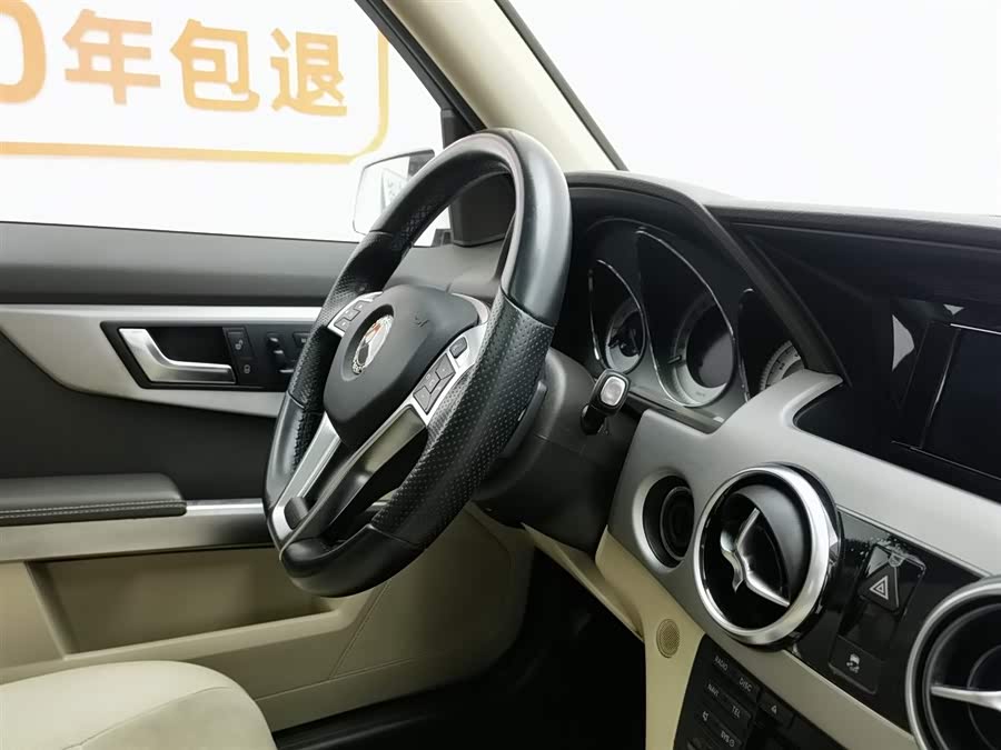 Mercedes-Benz GLK Class 2015 immagine di auto #23