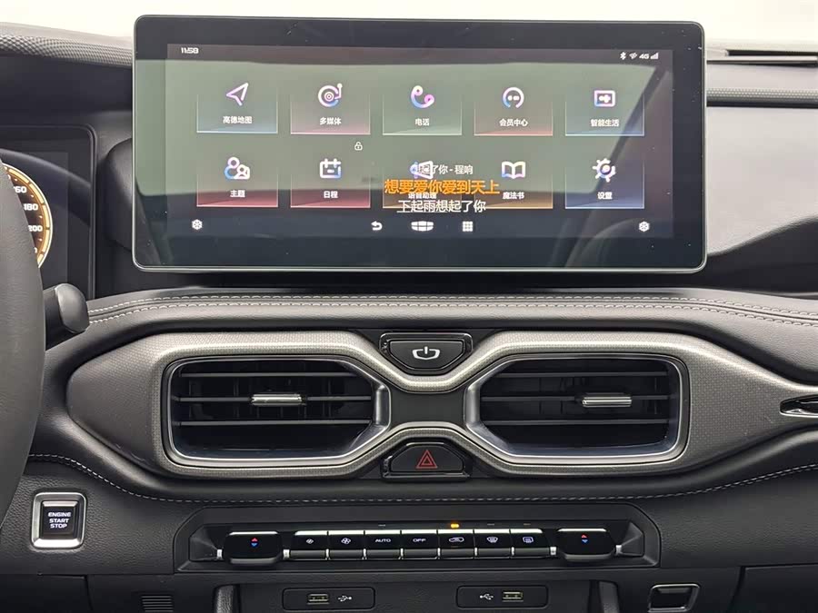 GEELY Okavango 2021 изображение автомобиля #23