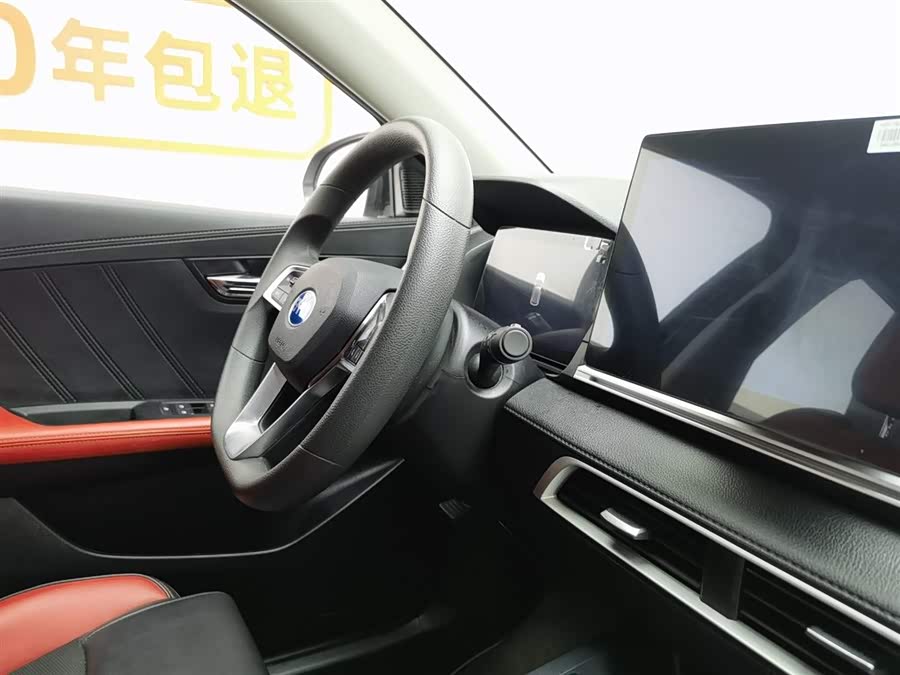 BYD e2 2019 #23 BYD e2 2019 immagine di auto #23