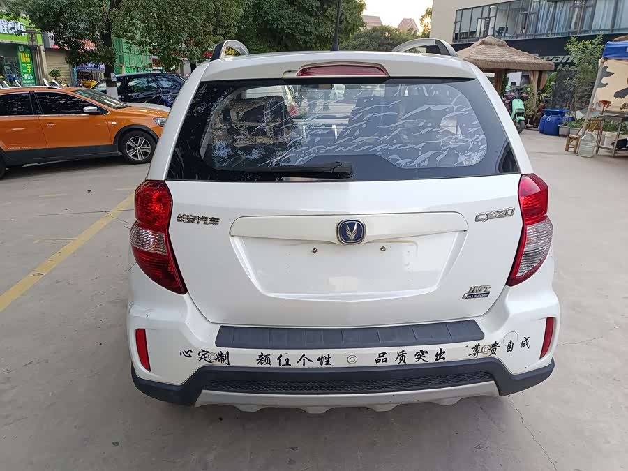 Changan CX20 2015 #23 Changan CX20 2015 изображение автомобиля #23