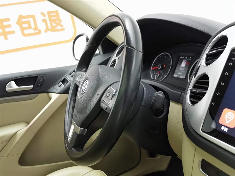 Volkswagen Tiguan 2016 car image #23