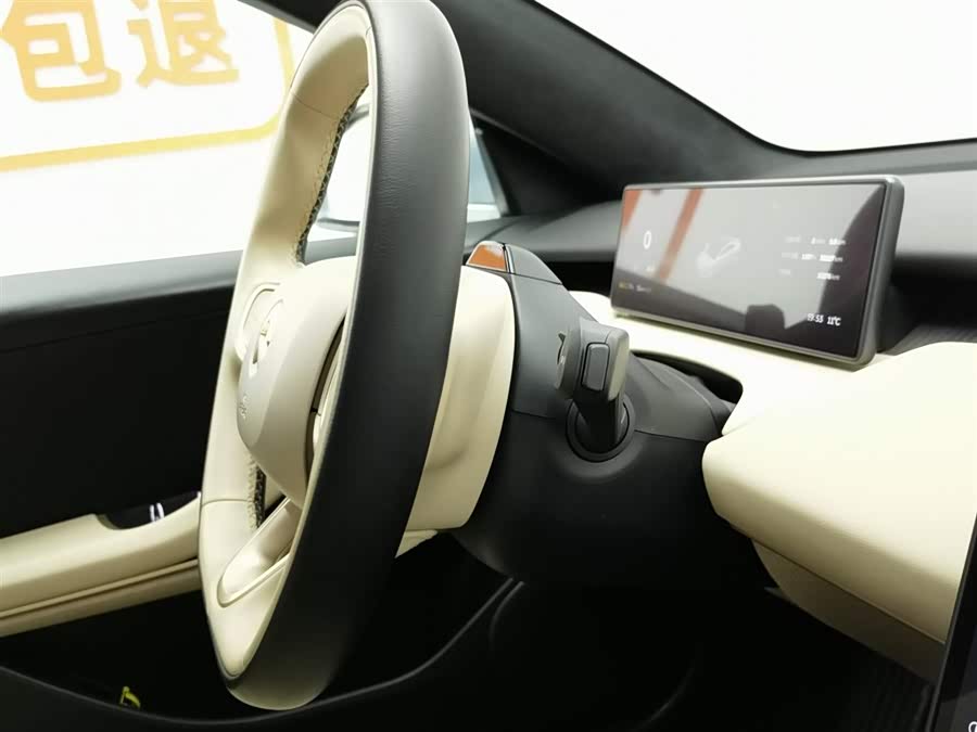 NIO ET5 2023 car image #23