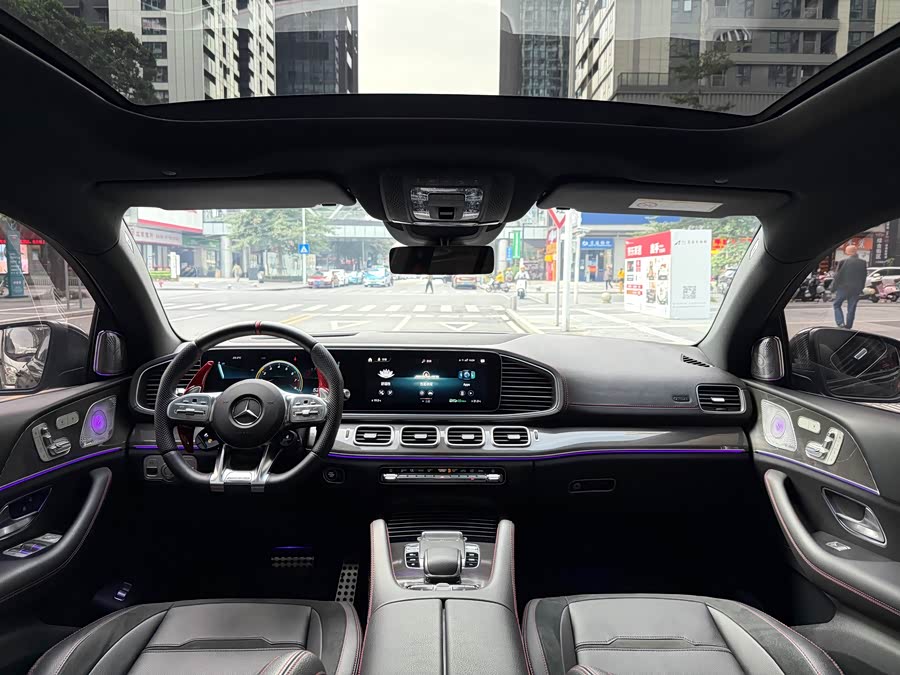 Mercedes-Benz GLE Coupe AMG 2021 car image #23