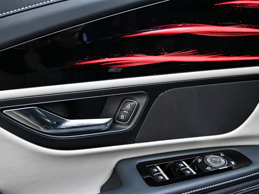 Changan 2024 image de voiture #23