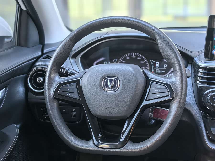 Changan Alsvin 2020 #23 Changan Alsvin 2020 car image #23