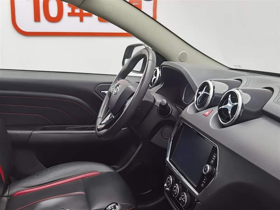 Soueast DX3 2017 imagen de coche #23