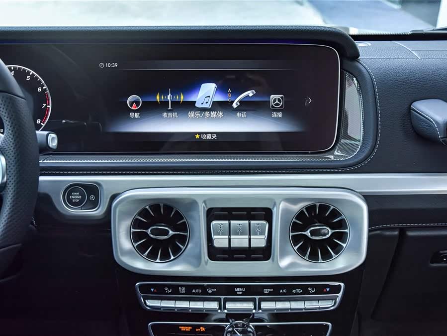 Mercedes-Benz G Class 2022 #23 Mercedes-Benz G Class 2022 immagine di auto #23