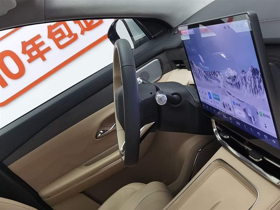 捷途山海 捷途山海L9 2025 汽车图片 #23