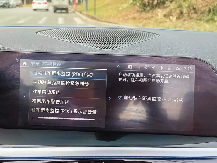 BMW Z4 2022 #23 BMW Z4 2022 car image #23