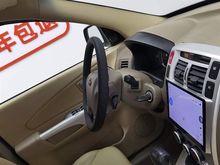 现代 途胜 2014 汽车图片 #23