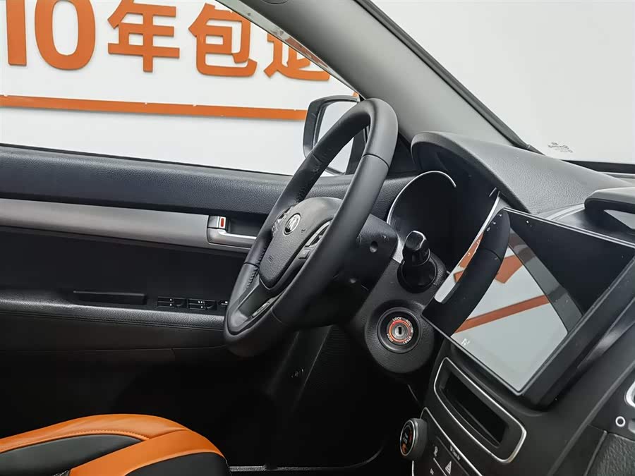 Kia Sorento 2014 immagine di auto #23