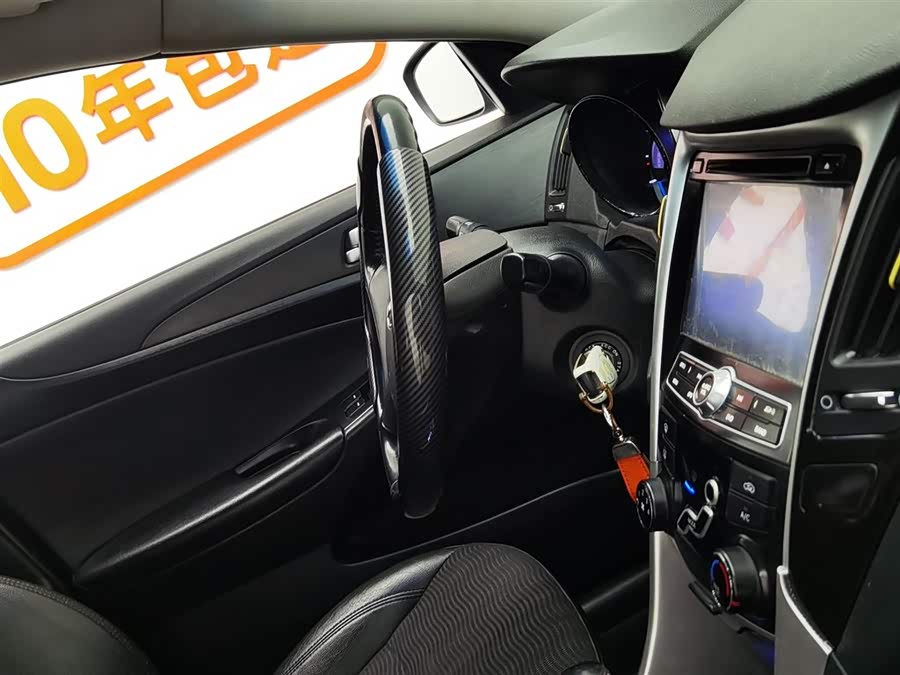 Hyundai Sonata 2013 car image #23