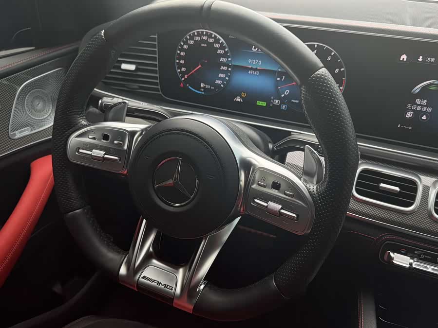 Mercedes-Benz GLE Coupe AMG 2021 car image #23