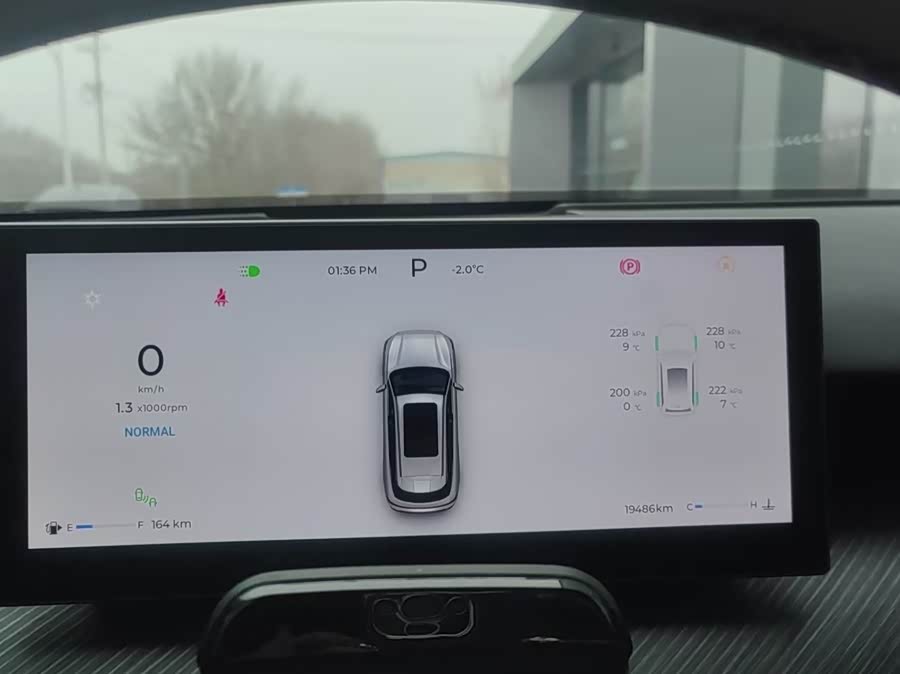 Chery Tiggo8L 2024 #23 Chery Tiggo8L 2024 car image #23