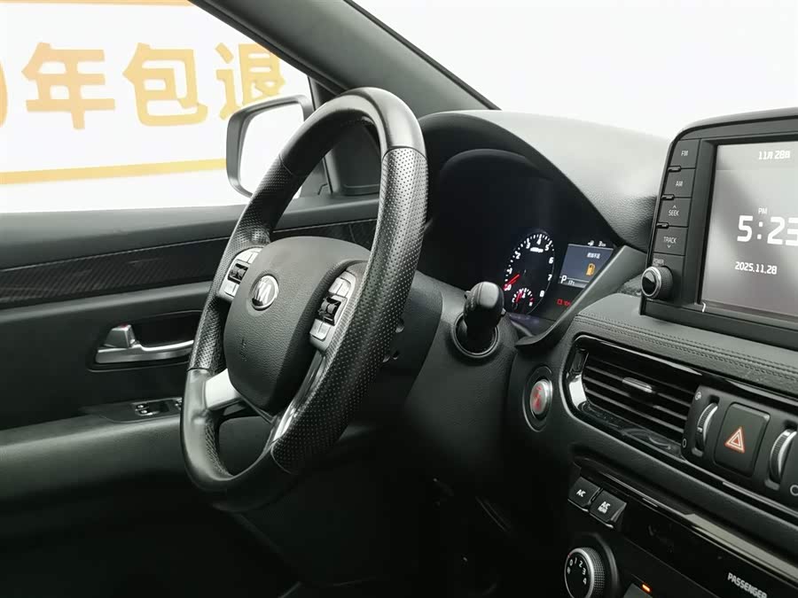 起亚 起亚KX7 2020 汽车图片 #23