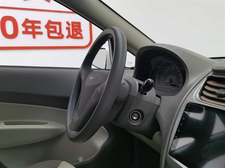 Chevrolet Sail 2013 car image #23