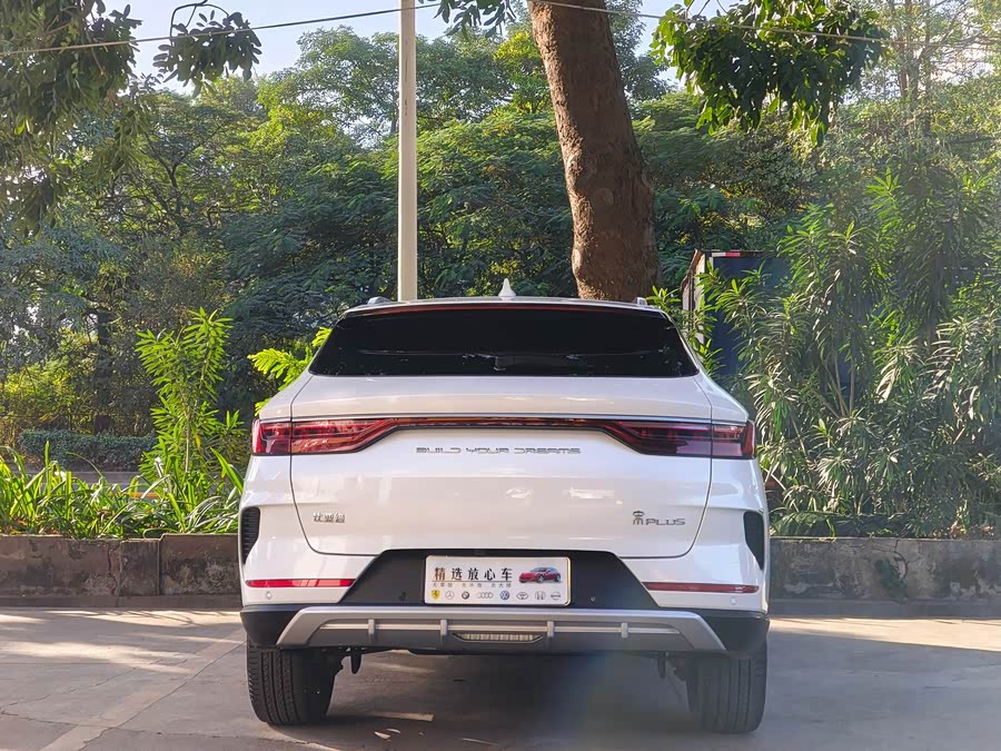 BYD Song Plus 2020 #23 BYD Song Plus 2020 car image #23