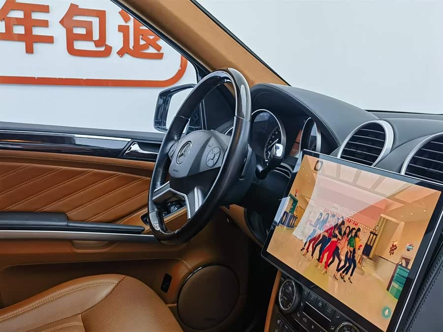 Mercedes-Benz GL Class 2012 car image #23