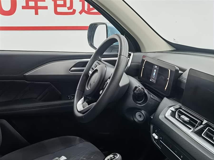 Haval Jingang Pao 2023 car image #23