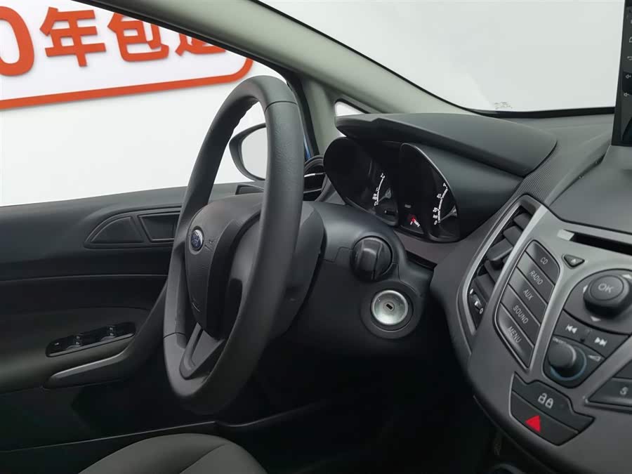 Ford Fiesta 2014 صورة سيارة #23