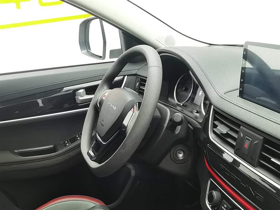 T5 2023 car image #23