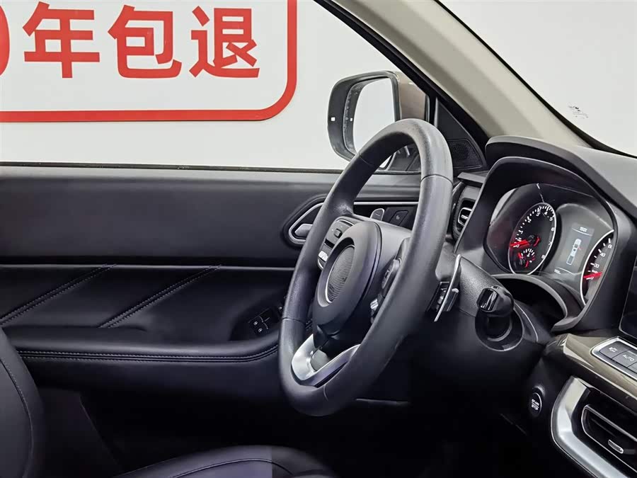 Haval Poer 2024 car image #23