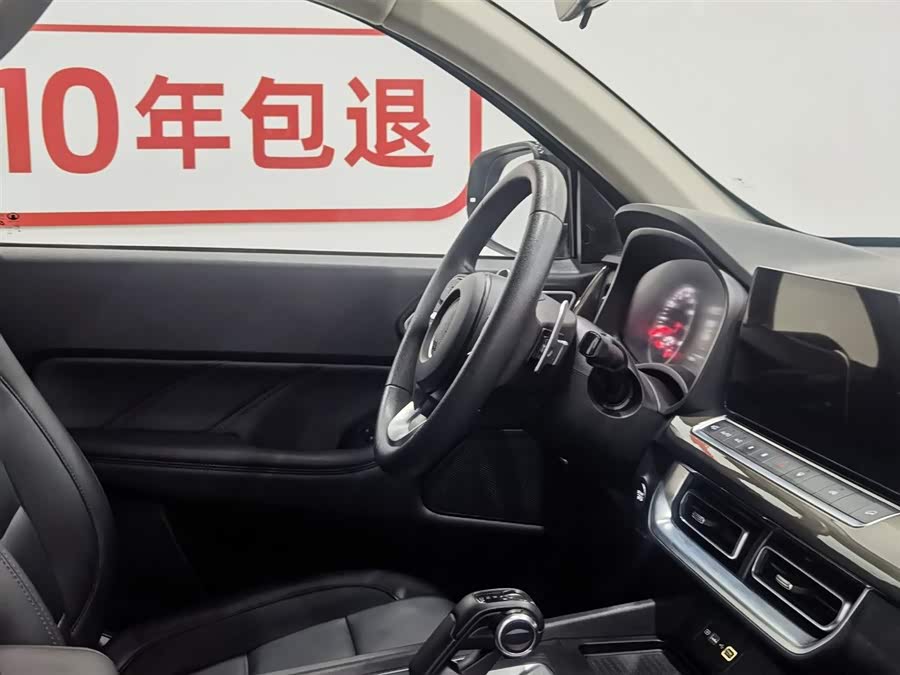 Haval Poer 2023 car image #23