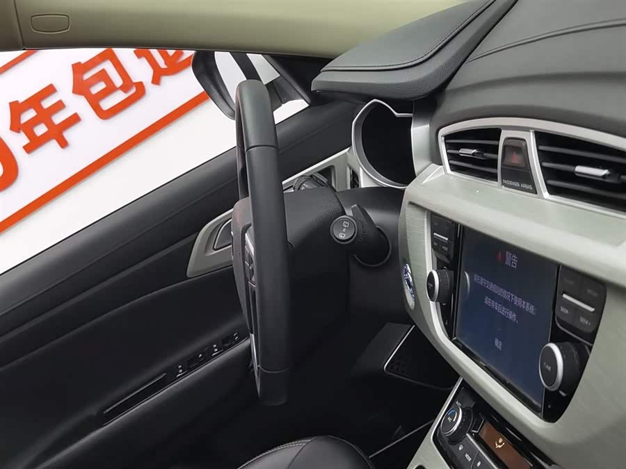 GEELY Boyue 2020 car image #23