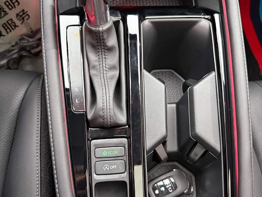 Honda Accord 2023 #23 Honda Accord 2023 car image #23