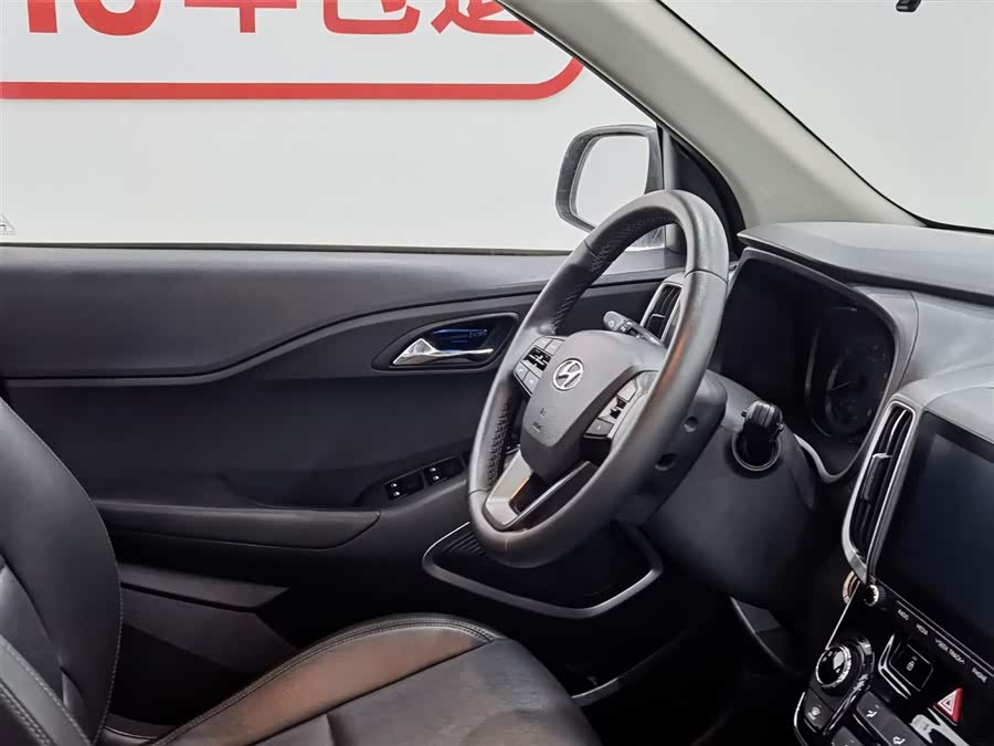 现代 北京现代ix35 2019 汽车图片 #23