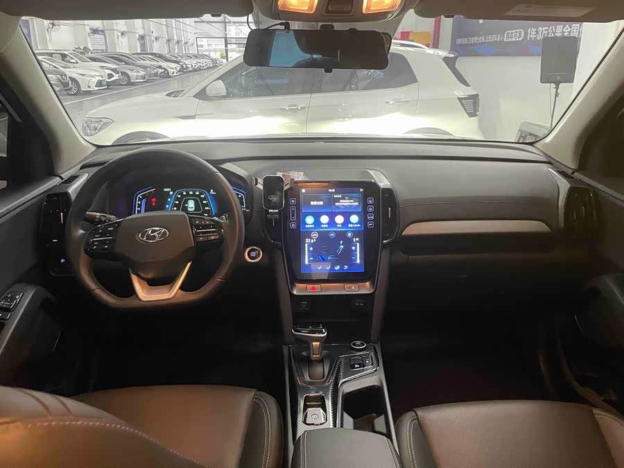 Hyundai ix35 2022 #23 Hyundai ix35 2022 car image #23
