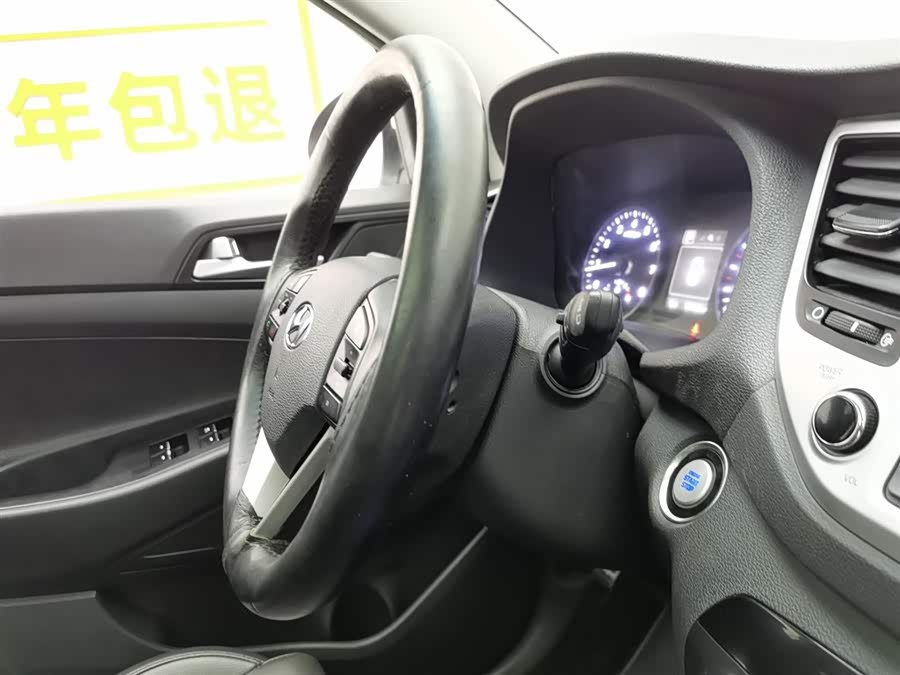 Hyundai Tucson 2017 #23 Hyundai Tucson 2017 car image #23