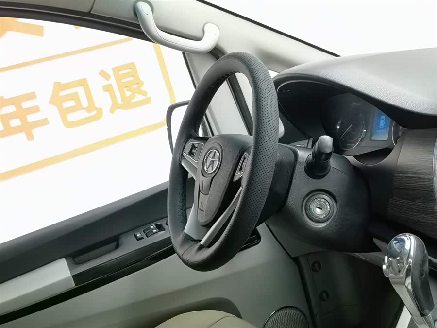 江淮汽车 瑞风M5 2015 汽车图片 #23