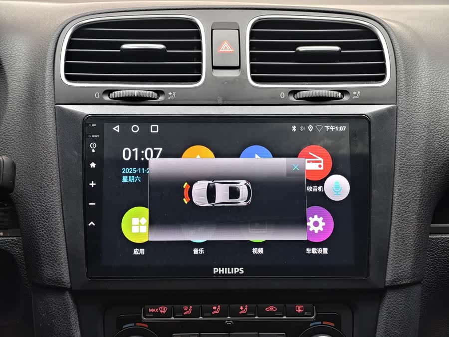 Volkswagen GolfGTI 2011 #23 Volkswagen GolfGTI 2011 car image #23