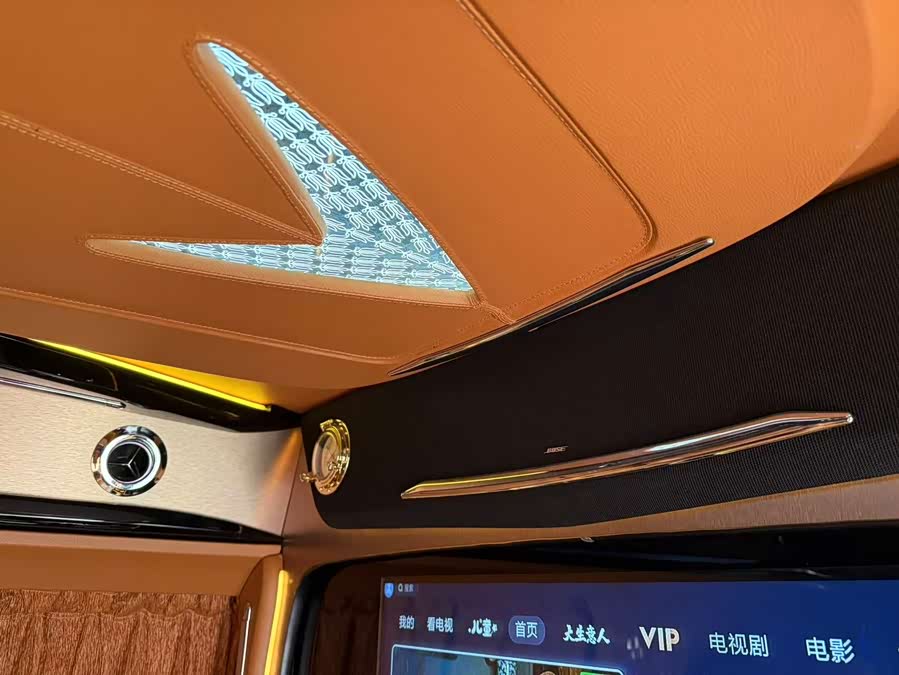 Mercedes-Benz Vito 2017 car image #23