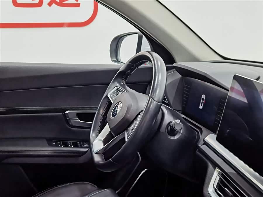 比亚迪 宋Pro 2020 汽车图片 #23