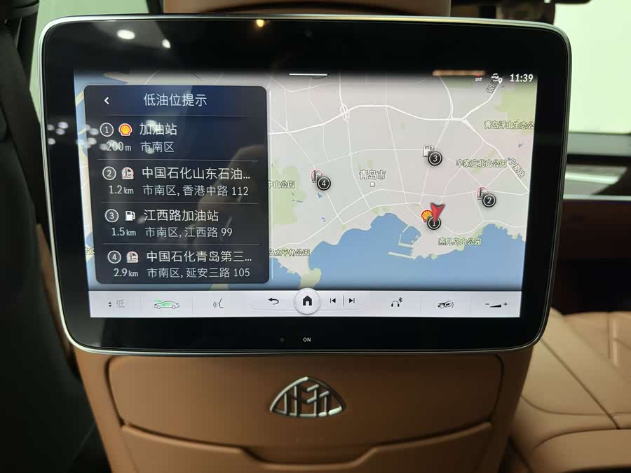 Mercedes-Benz Maybach S Class 2021 car image #23