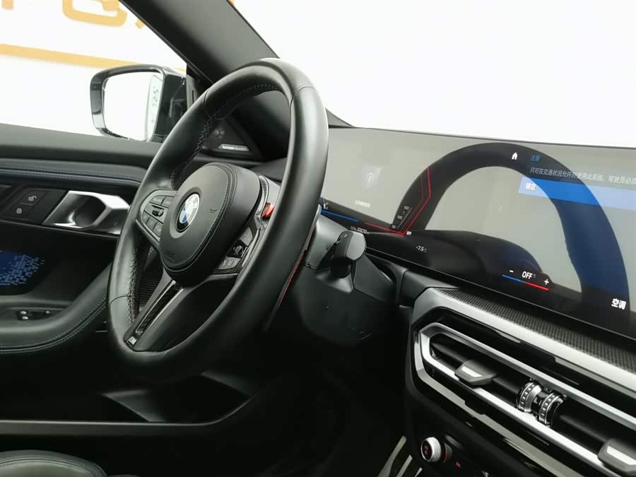 宝马 宝马M2 2023 汽车图片 #23