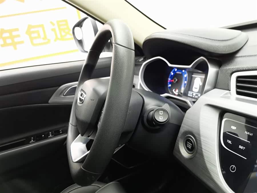 GEELY Boyue 2020 car image #23
