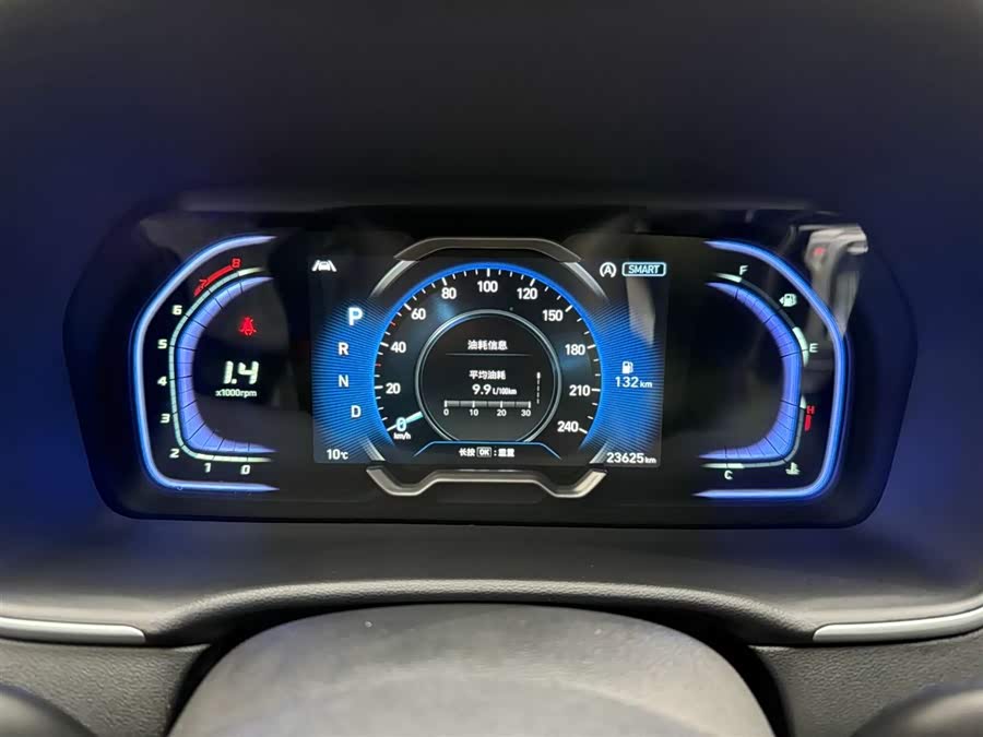 Hyundai Tucson 2024 car image #23
