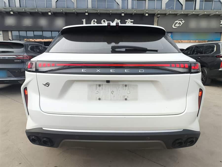 Exceed Yaoguang 2024 car image #23