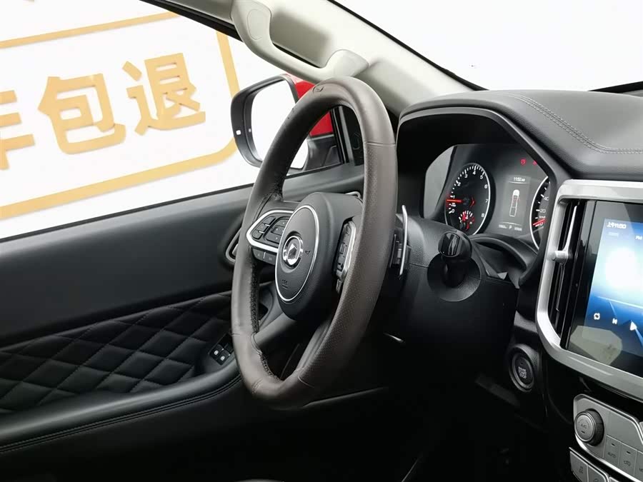 Great Wall Poer 2022 car image #23