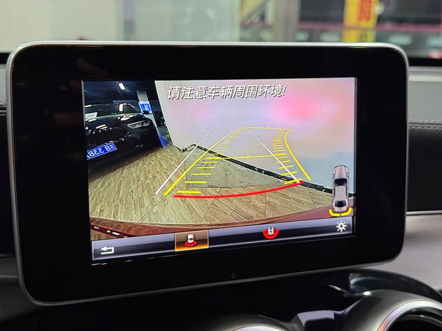 Mercedes-Benz GLC Coupe 2017 imagem de carro #23