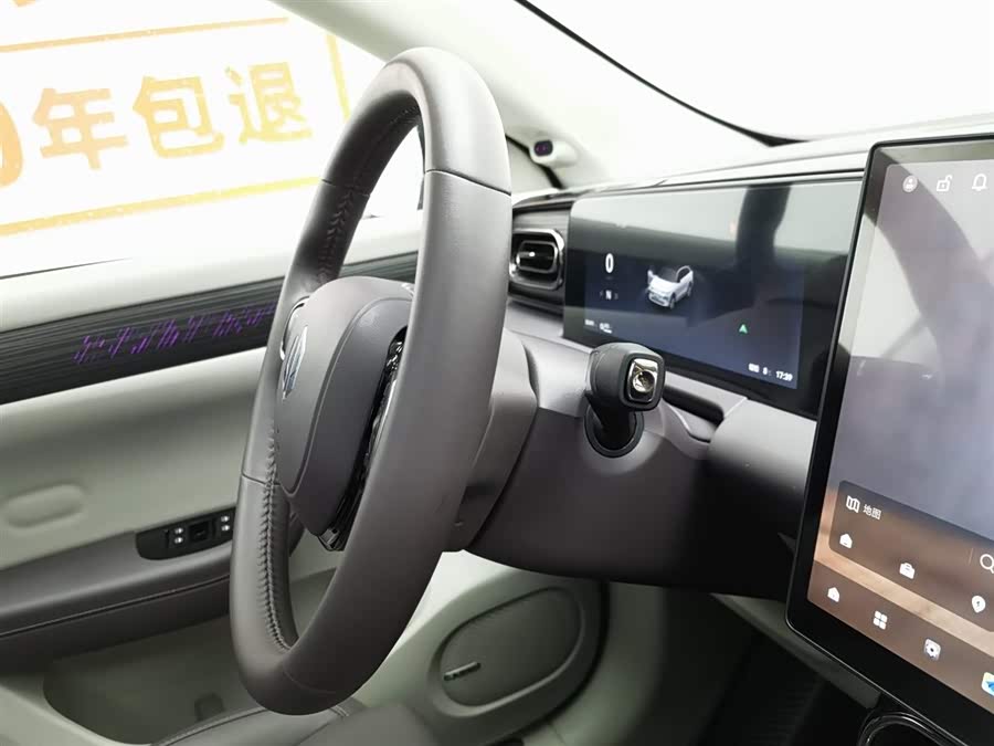 Leapmotor C11 2025 car image #23