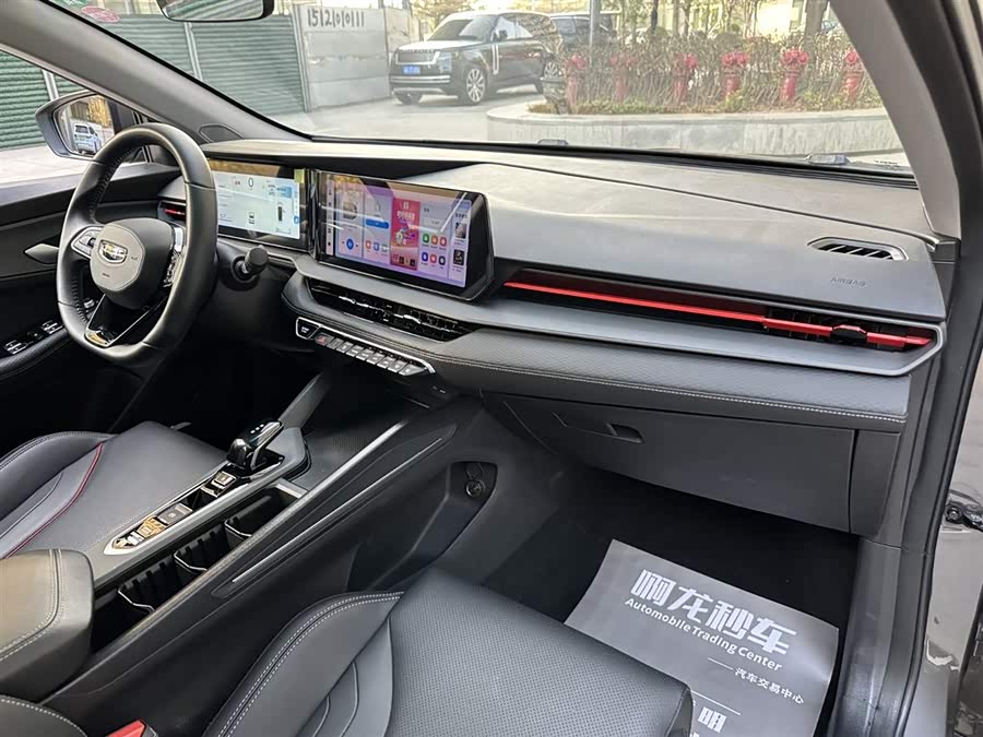GEELY Binray 2023 car image #23