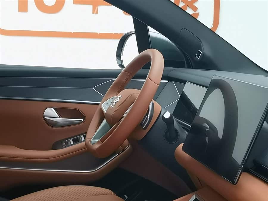 BYD Tang L 2025 image de voiture #23